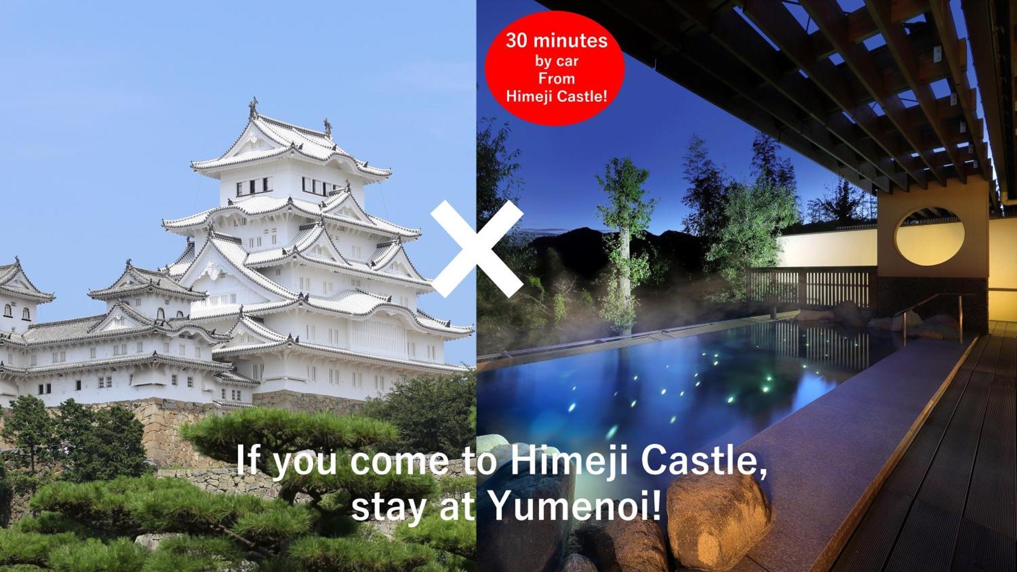 Yumenoi Otel Himeji Dış mekan fotoğraf